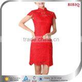 Clothing Brand in China Online Shop Fashion Woman Small Mandarin Collar Chinese Dresses Short Puffy Prom Dresses thumbnail-4