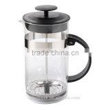 2015 Hot Selling 350ml French Press Coffee Maker/Cafetiere With Black Lid & Handle /Good Design Tea Maker thumbnail-2