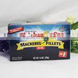 Canned Mackerel in Sunflower Oil thumbnail-4