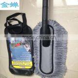 China OEM Manufacture Factory Supplier Microfiber Duster, Car Duster thumbnail-6