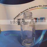 150ml SGH-1410 Cosmetic Packaging Glass Diffuser Bottle