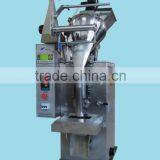 New Coffee Powder Packing Machine Equipment