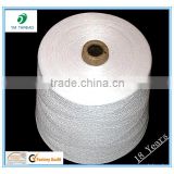 Raw 100% Polyester High Tenacity Yarn For Sewing