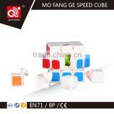 QIYI MOFANGGE Thunder Clap Cheap Price Toy thumbnail-3