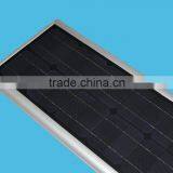 Smart Cellphone Bluetooth Control 20W All in One Solar Led Street Light for Sale thumbnail-2