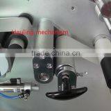 Auto Flat Bottle Labeling Machine Surface Labeler,adhesive Labeling Machine ,shampoo Flat Surface Labeling thumbnail-3