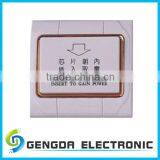 ENERGY SAVING PROXIMITY INSERT CARD POWER SWITCH thumbnail-1