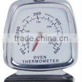 Bimetal Oven Thermometer thumbnail-1
