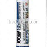 Cross Laminated Film Self Adhesive Waterproof Membrane thumbnail-2