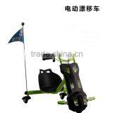 New Scooter- PowerRider 360 Drifting Scooter thumbnail-2
