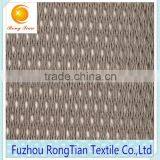 Factory Sales Grey Polyester Warp Knitted Low Elastic Hole Lining Mesh Fabric thumbnail-4