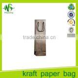 OEM & ODM Wine Gift Bag 2016 China Factory Supply thumbnail-2