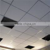 High Quality Aluminum Ceiling Tiles From Chinese Supplier Quality Choice