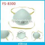 Disposable Carbon Filters Face Mask thumbnail-1