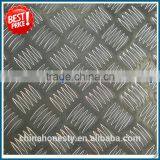 Mill Finish Aluminium Tread Sheet 1060 1200 1100 3003 5052 thumbnail-6