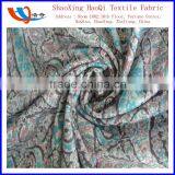 High Quality From China Fresh Terry Fabric/polyester Fabric/printing Fabric thumbnail-4