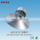 LED High Bay Light thumbnail-1