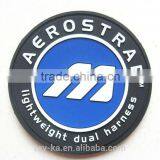 Silicone Clothing Label