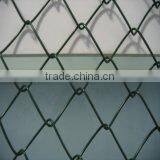 Diamond Wire Mesh Fence (factory)