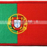 Embroidered Portugal Flag Patch