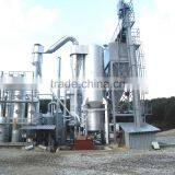 New Technology Rice Husk Biomass Gasifier Power Plant
