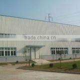 Anqing Xingfeng Industrial & Trade Co., Ltd. company overview - view 2 thumbnail
