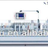 BHD-180S/180SZ/180SC Full-automatic Horizontal Packing Machine for Powder