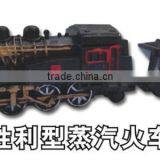 1/200 Scale Assembling Model Train DIY Hobby thumbnail-1