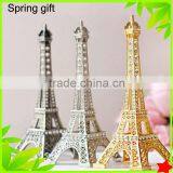 Spring Gift Craft Eiffel Tower Model