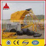 Stationary Impact Crusher