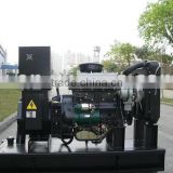 FDK Yangdong Diesel Genset