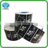 Dongguan Adhesive Label Stickers