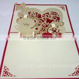 Heart (& Bear) 3d Hand Made Card thumbnail-3