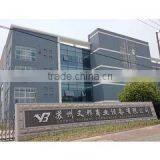 Suzhou Youbang Commercial Equipment Co., Ltd. company overview - view 1 thumbnail