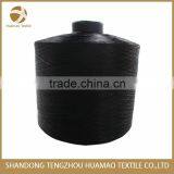 PP Multifilament Yarn, High Tenacity With 7g/m, Z-twist thumbnail-4