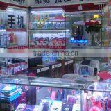 Guangzhou Kootie Technology Co., Limited company overview - view 1 thumbnail