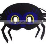 Animal Halloween Spider Party Mask thumbnail-1