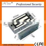 60kg Mini Lock Electronic Magnetic Lock 100Lbs EM Lock XM-M60 Quality Choice