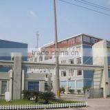 Shanghai Lijing Washing Machinery Manufacturing Co., Ltd. company overview - view 2 thumbnail