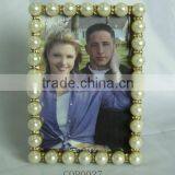 Stylish Ornate Metal Pewter Pearl Housewares Wedding Photo Frame