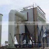 Foundry Dust Collector