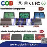 P10 1R Outdoor Single Color LED Information Board thumbnail-3
