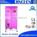 JINCHEN CE / CB Household Portable Electric Clothes Dryer Quality Choice thumbnail-2