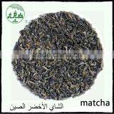 Chinese Special Grade Matcha Green Tea thumbnail-4