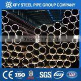 Iron Pipe Metal Pipe Steel Pipe Price Asian Tube China