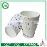 Disposable Coffee Cups Disposable Cups for Water With Handle Disposable Paper Tea Cups thumbnail-1