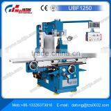 Bed-Type Milling Machine UBF1250 Universal High-performance Machine thumbnail-1
