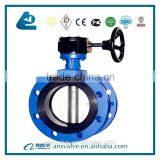 Double-eccentric Center Soft Seal Flanged Butterfly Valve thumbnail-2
