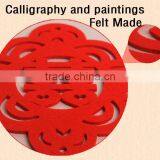 Wholesale Price Felt Products thumbnail-1