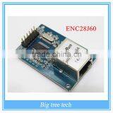 Express ENC28J60 LAN Ethernet Network Board Module 25MHZ Crystal AVR 51 LPC STM32 3.3V